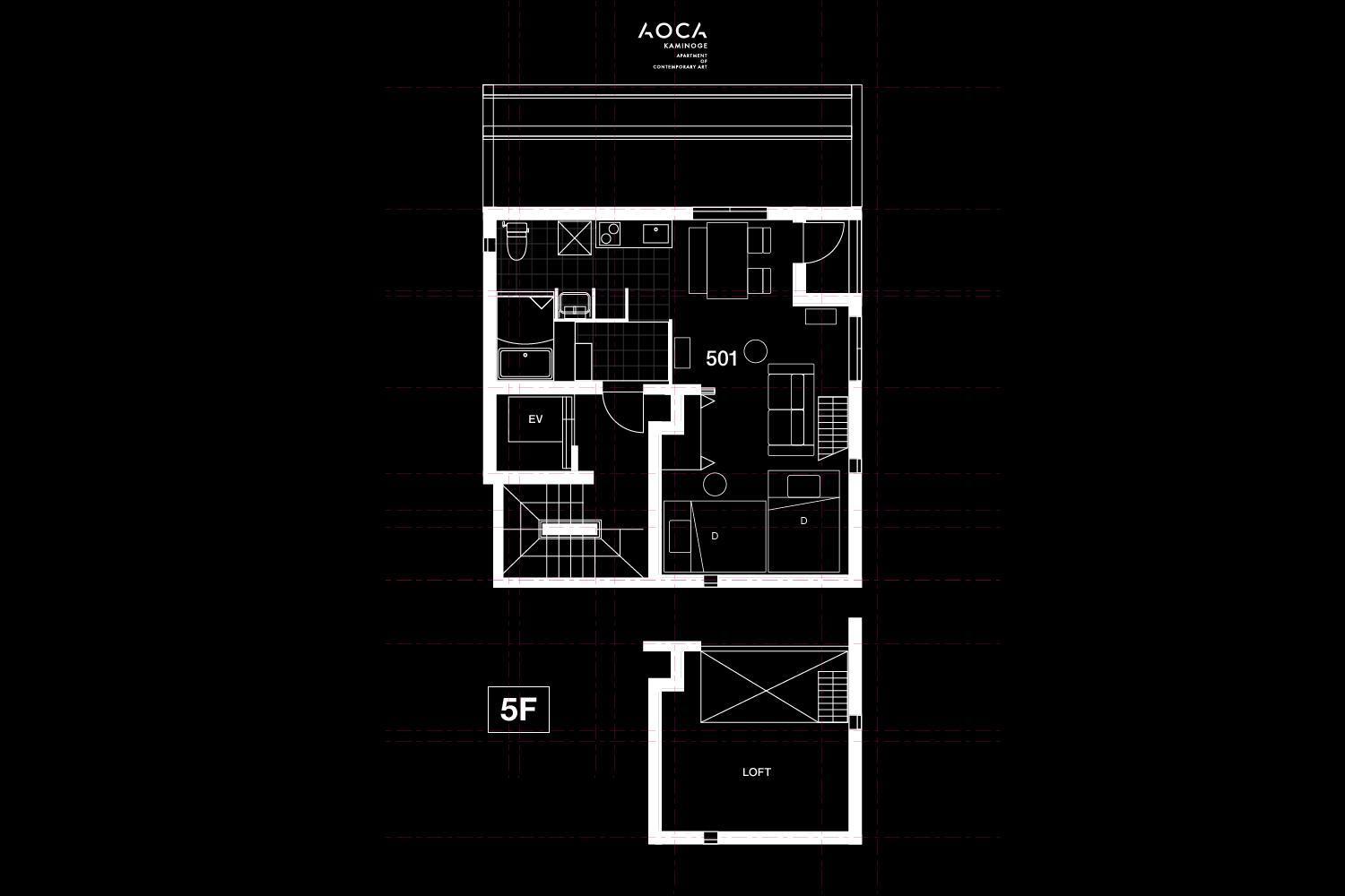 The Aoca Tokyo Kaminoge Daire Dış mekan fotoğraf